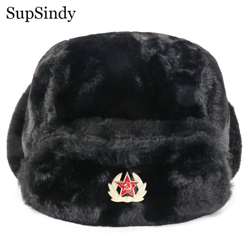 Winter Trapper Hat - SupSindy Liên Xô Huy Hiệu Ushanka