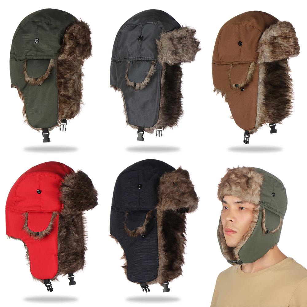 High Quality Earflap Trapper W - đánh giá và giá Winter Trapper Hat