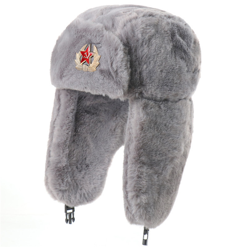 Nga Nón Ushanka Trooper Bẫy Bắ - đánh giá và giá Trapper Hat Ear Flap