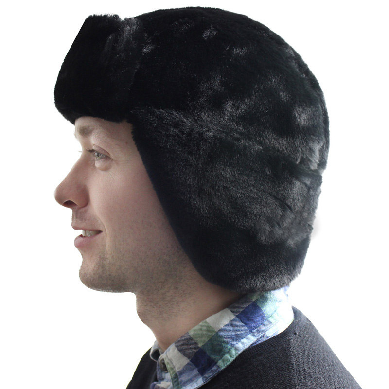 Nga Nón Ushanka Trooper Bẫy Bắ - đánh giá và giá Trapper Hat Ear Flap