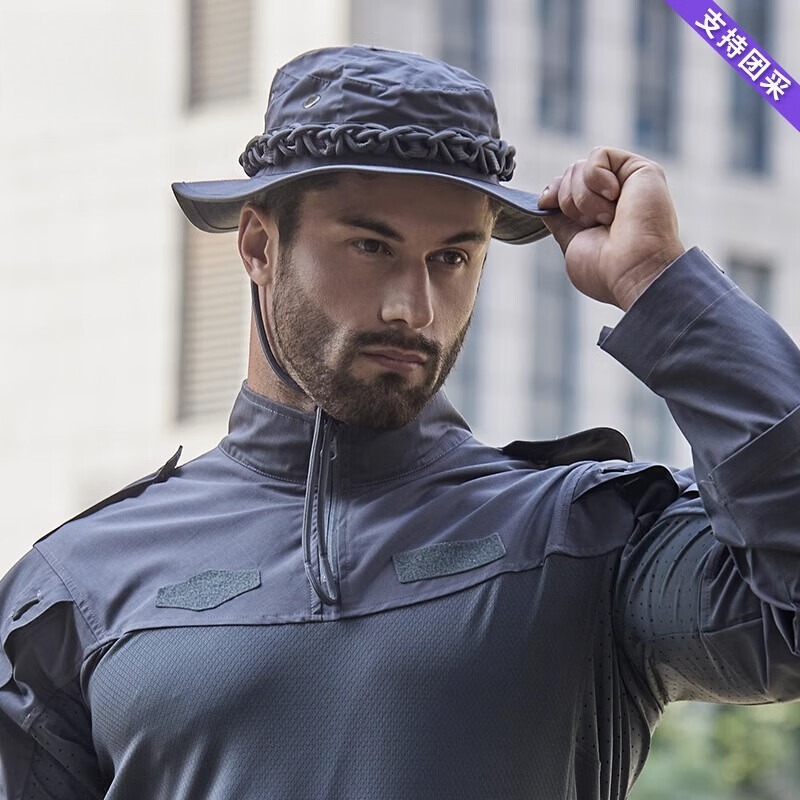 Men Tactical Boonie Hat, Breat - đánh giá và giá Boonie Hat Tactical