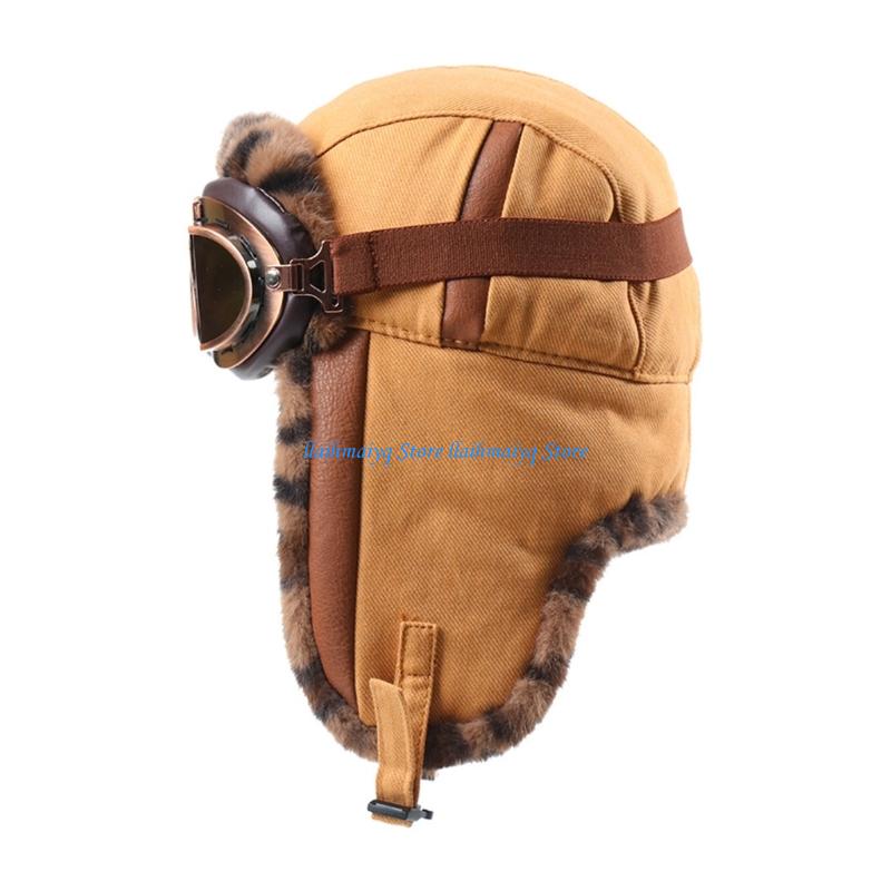 573B Chống Gió Người Đánh Bẫy  - đánh giá và giá Winter Trapper Hat
