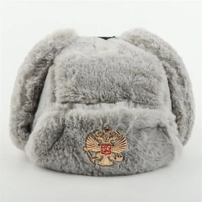 Soviet Badge Ushanka Men&Women - đánh giá và giá Winter Trapper Hat