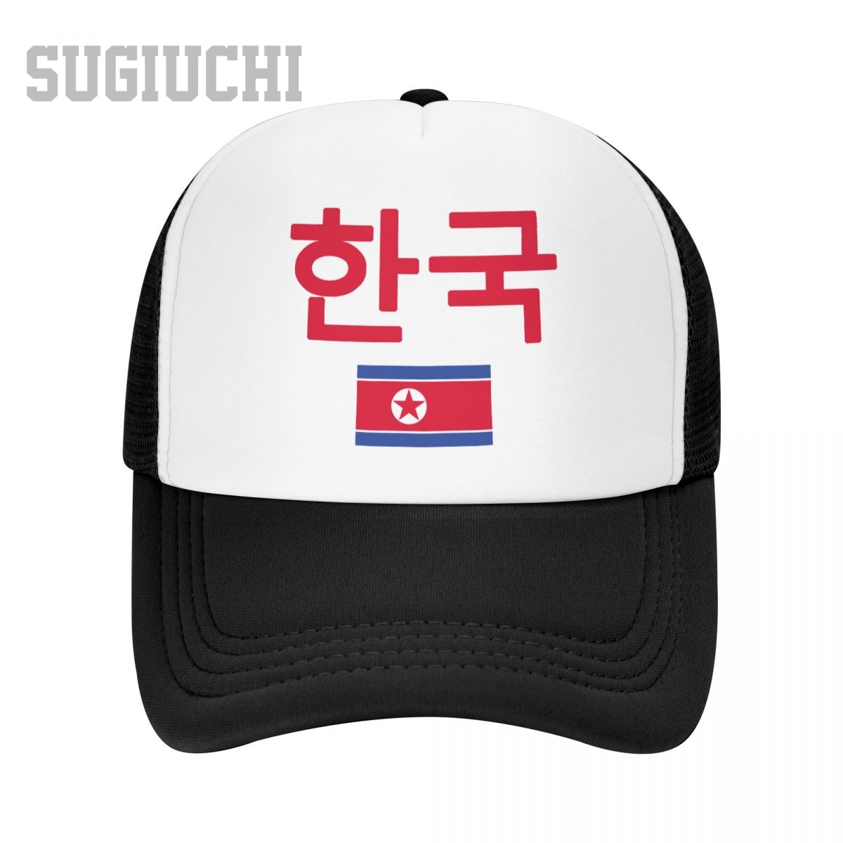 Unisex Mesh Cap Hat North Kore - đánh giá và giá Trucker Cap Mesh