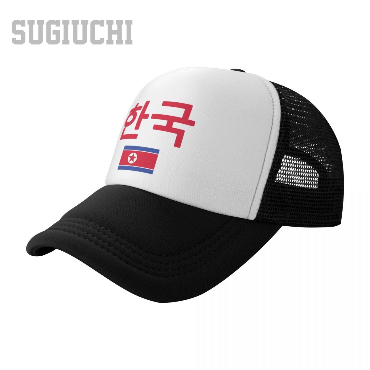 Unisex Mesh Cap Hat North Kore - đánh giá và giá Trucker Cap Mesh